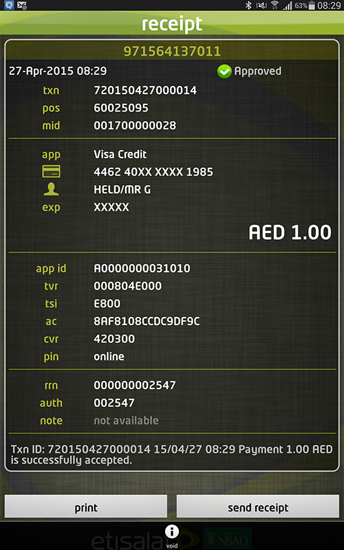 screen 1